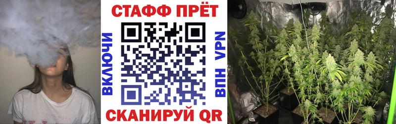 Где купить наркоту Тверь NBOMe Alpha-PVP КОКАИН ГАШИШ Меф Бошки Шишки