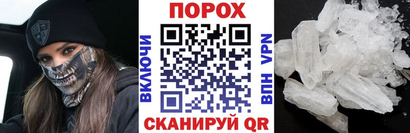 Amphetamine 97%  Тверь 