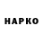 Метадон VHQ Bayara Amara