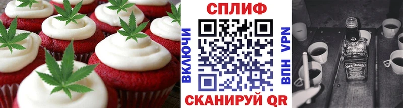 наркота  сайты даркнета наркотические препараты  Canna-Cookies марихуана  Тверь 