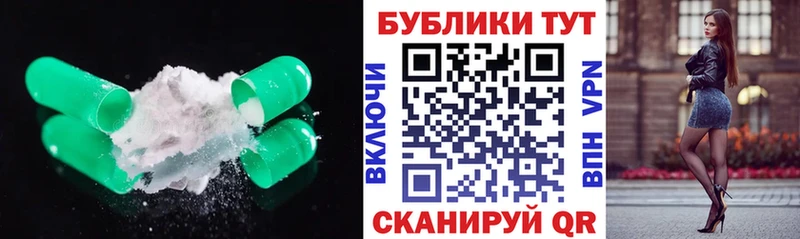 наркота  Тверь  Экстази 99% 