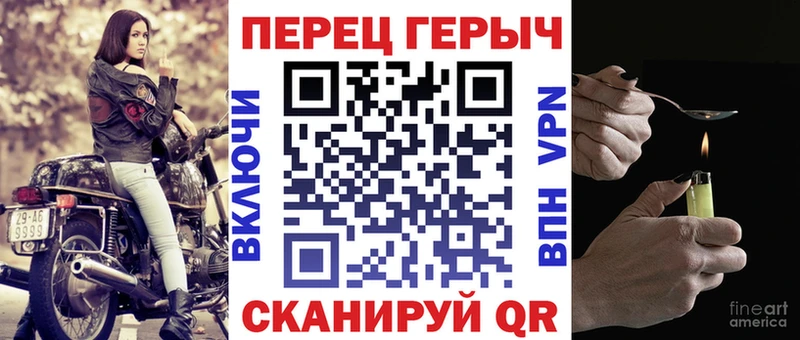 kraken зеркало  Тверь  Героин Афган 