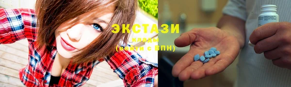 spice Абдулино