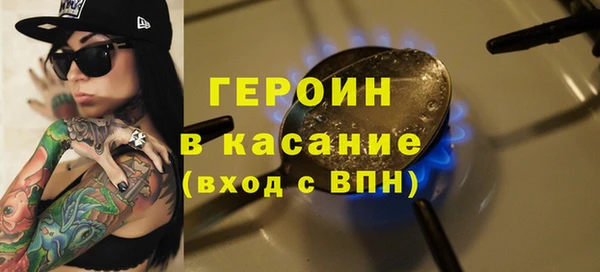 кокаин Алзамай