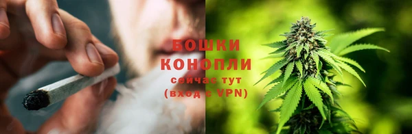 spice Абдулино
