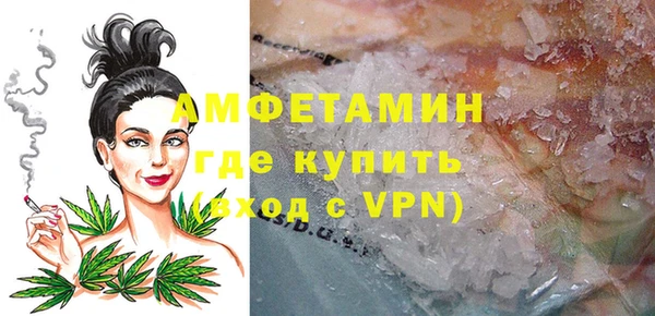 кокаин VHQ Алексин