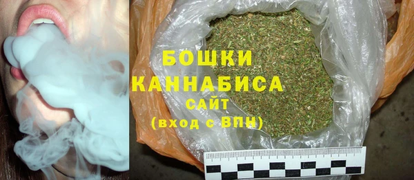 spice Абдулино
