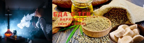 кокаин VHQ Алексин
