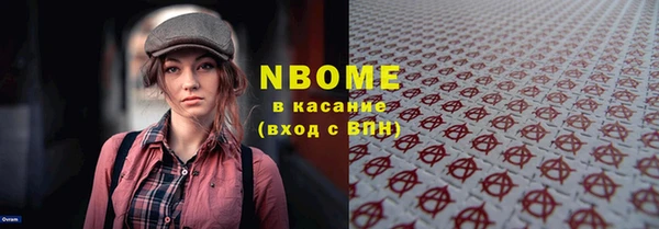 кокаин Алзамай
